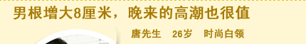 享硬玛卡片让我幸福更美好
